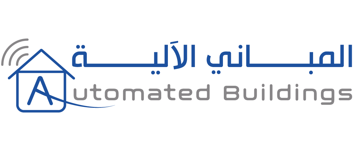 المباني الآلية